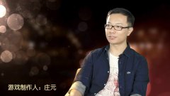 专访《全民斗三国》制作人：手游版群英传诞生