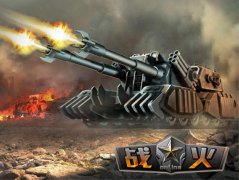 《战火 豪华版》今日开启360独家公测