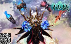 法宝护体所向披靡《仙战》PVP法宝攻略