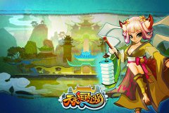  同伴携手挑战《天天闯江湖》中的各派武林宗师 
