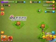 《我的部落》实景惊现媒体LOGO 大型媒体活动上线