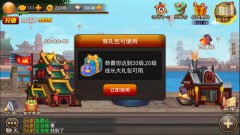 爆笑一波波来袭 《囧西游》新区如何快速冲级