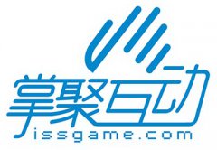 掌聚互动成为2013中国移动游戏产业年度高峰会协
