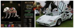 手游《秦美人》坐骑：名车驾到！（中）