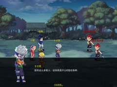 终极防御 《忍者来了OL》武忍进阶攻略