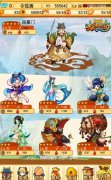  《天天闯江湖》首测时间曝光，代言人即将揭开 