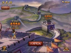 文武双全闯乱世 《乱世之刃2》演武场全解析