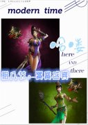 手游《秦美人》腊八：饕餮盛宴