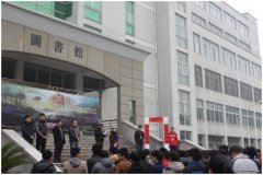 浙江三高校联办千人三国杀，成立全国首个高校