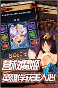 卡牌修仙，非《魔姬》莫属！