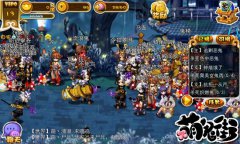 神魔降临 《萌鬼街》1元直兑20W瞬变VIP