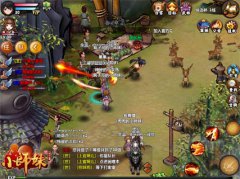 《小师妹》二测体验报告 萌并欢乐着