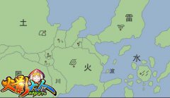 五国大乱斗 论《火影大人》国籍的重要性