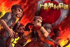 手游崛起 页游没落？2014年游戏财富论之初春展望