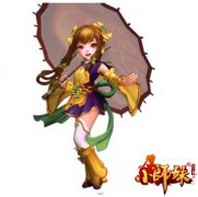 策马迎新年 《小师妹》微信有礼