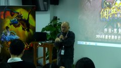 说不得大师谈《佣兵天下》手游回炉视频首度曝