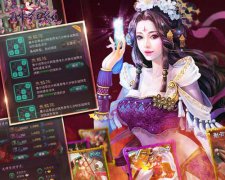 无可匹敌 《醉红颜》战役奇遇玩法曝光