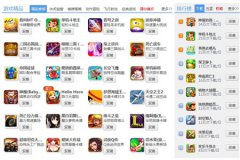 《封魔》说：人类自从有了游戏 就不玩过家家