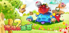 索乐获“2013年中国手机游戏软件”年度二项大奖