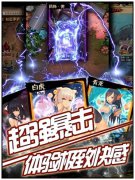 难以抵挡的诱惑，《魔姬》魅力难减