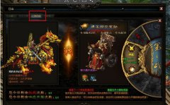 手游《秦美人》全新资料片：沙场点兵