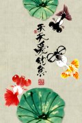 手机钓鱼游戏新作《天天爱钓鱼》于本月问世