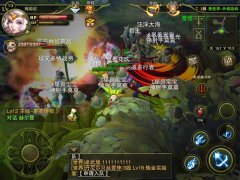 超强打击感战斗更畅快 《神鬼幻想》感官媲美端