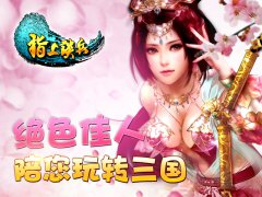万万没想到我拿到金条，赢得女朋友