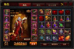 神装就那么简单 《封魔》分解有喜