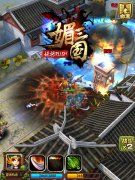 攻城对战身临其境《媚三国》手动玩法眼前一亮