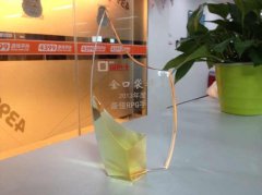 众望所归 《天天修仙》斩获“最佳RPG手游”殊荣