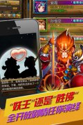 《天天爱西游》上线三月频频获奖为哪般