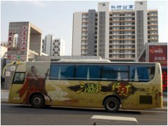三国杀-行天下完美落幕 火爆现场无法忘怀