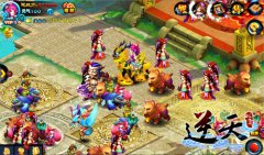 师姐伴你回乡路 《逆天仙魔录》新春温馨启程