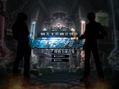 《拳皇》续作再曝新动向 即将作全球发售