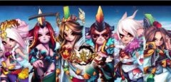  马年“轻仙侠”迎来开门红 《仙魔妖》夺人眼球 
