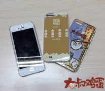 2014最奇葩手游《大叔鸡蛋》上架AppStore