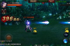 史上最强连击 《封魔》的千军辟易