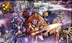 《魔戒》新版本今日上线 8大创新玩法强势来袭