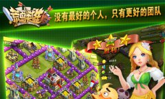 小技巧显大智慧，教你如何巧玩《荒岛英雄》