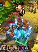白日焰火新开局《媚三国》新版测试抢先看