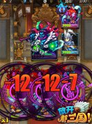 超强战斗体验《放开那三国》体验全新卡牌