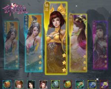 鏖战沙场 《醉红颜》争霸系统首曝