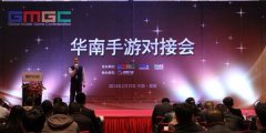  颠覆传统武侠 回合制RPG手游《Ggame》开测在即 