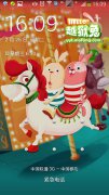 《hello!越狱兔》手机墙纸基情发布