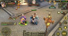  《神鬼幻想》驾驭骑宠 揽胜幻想风光 