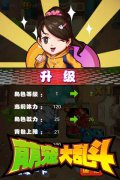  校园手游《萌宠大乱斗》给你呆萌学生范儿 