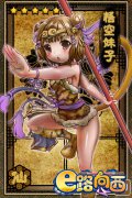  开启美萌养成 《E路向西》三大绝色鉴赏 
