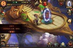 手游魔兽全民疯玩 《冰火王座》明日IOS限免