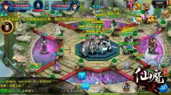 挖出来的财富，《仙魔决》成就寻宝奇兵 